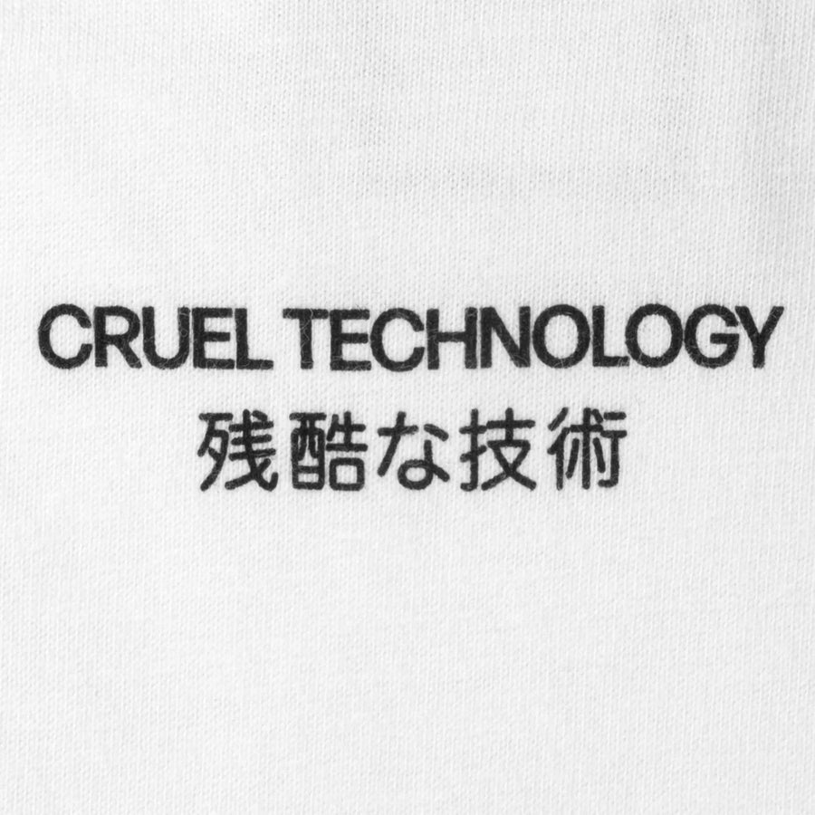 CRUEL TECHNOLOGY T SHIRT